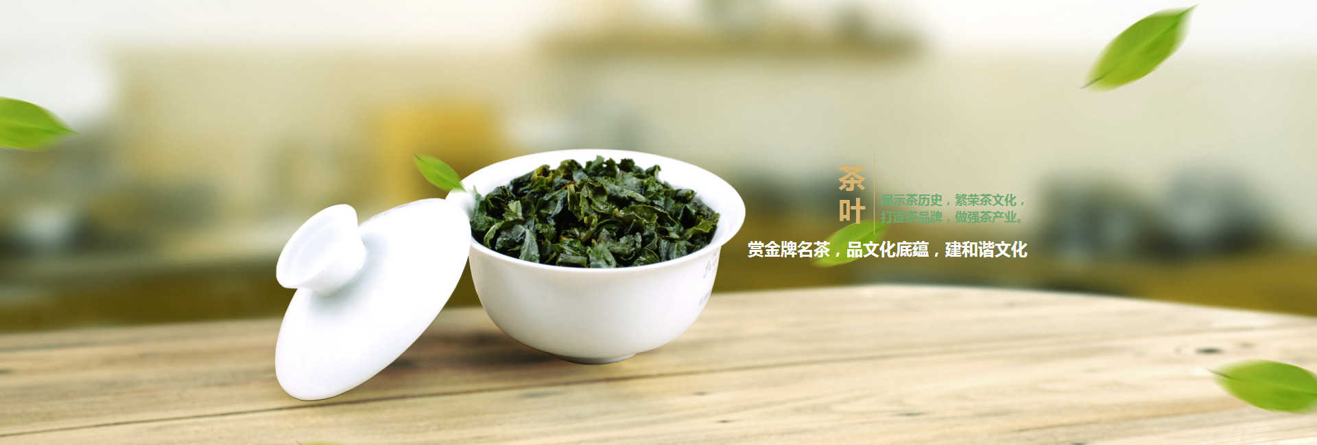 创业街